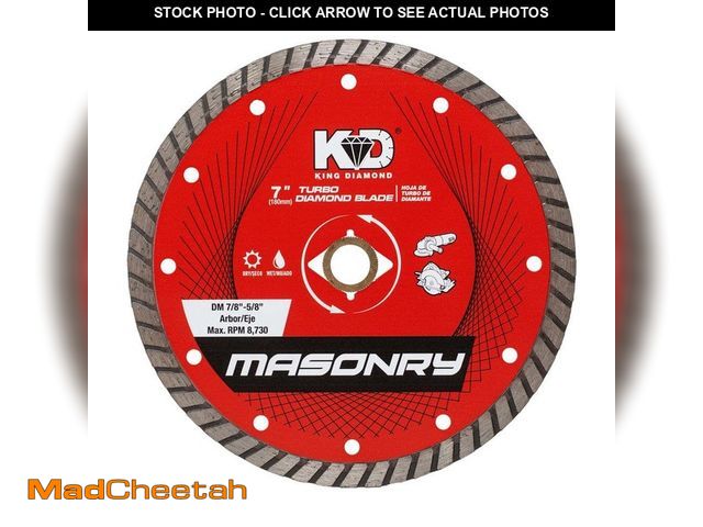 Lot 74-14390182 - KING DIAMOND 7 in. Masonry Material Cutting Turbo Rim Diamond Blade - UNUSED
