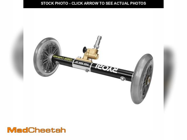 Lot 74-13668047 - RYOBI Pressure Washer Water Broom - UNUSED