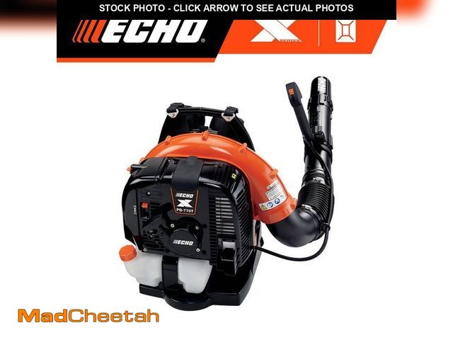 Lot 74-14387495 - ECHO 234 MPH 756 CFM 63.3cc Gas 2-Stroke X Series Backpack Leaf Blower with Tube Throttle - UNUSED