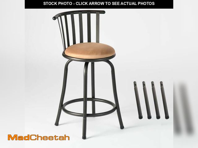 Lot 74-13674433 - Homy Casa 24" or 29" Swivel Bar Stools Set of 1, Counter Height Faux Leather Upholstered for Kitchen...