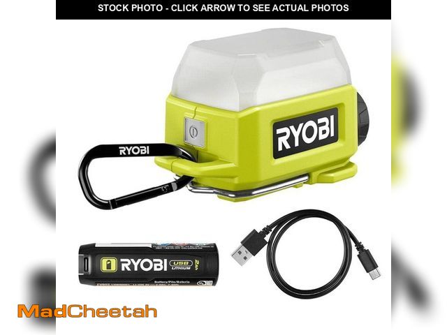 Lot 74-14559248 - RYOBI USB Lithium Cordless Compact Area Light Kit with 2.0 Ah USB Battery and Charging Cable - USED