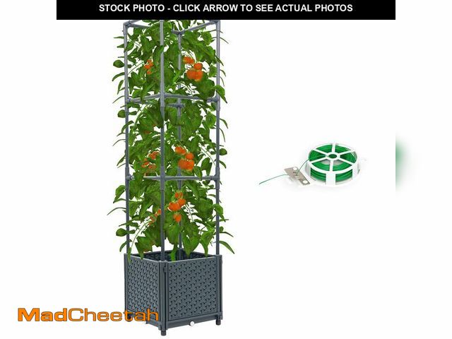 Lot 74-14303060 - Tomato Planter with Trellis Cage Raised Garden Bed Planters Boxes with Tomato Plant Cages Support Se...