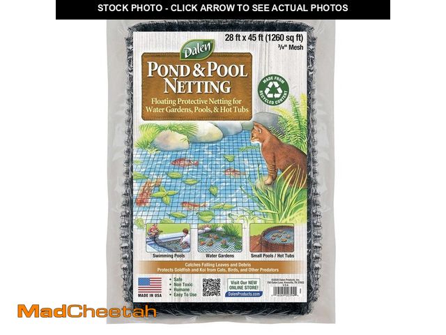 Lot 74-12584578 - Dalen 28 ft. x 45 ft. Pond and Pool Netting - UNUSED