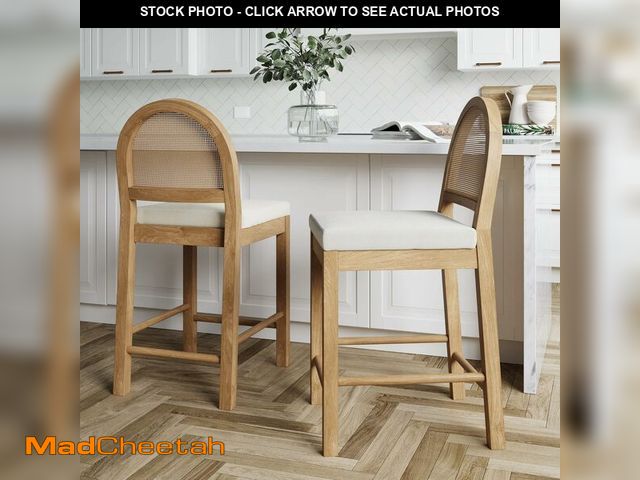 Lot 74-13419049 - Nathan James Bailey Boucle Upholstered Rattan Bar Stool, Counter Height Stool with Natural Rattan Wo...
