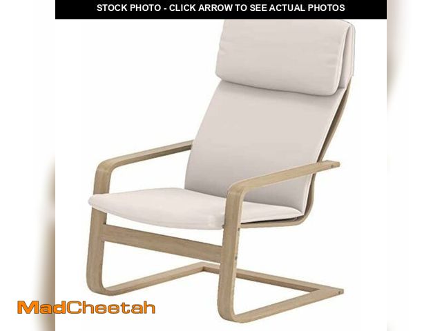 Lot 74-12717814 - The Pello Replacement Cover is Made Compatible with IKEA Pello Chair Or Armchair Slipcover (Polyeste...