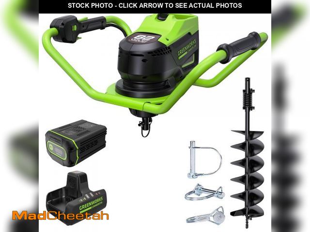 Lot 74-12389014 - Greenworks 82V Brushless Earth Auger, 4.0Ah Battery and Dual Port Charger - UNUSED
