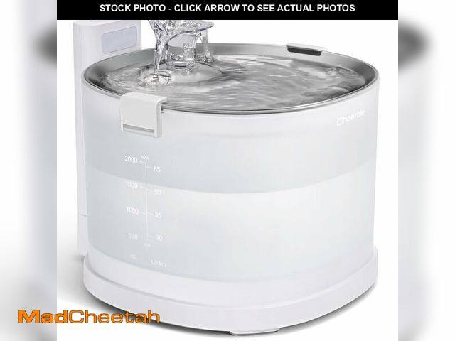 Lot 74-12699366 - Cheerble Pumpless Cat Water Elfin Fountain, Wireless Pet Fountain Battery Operated, 2L/67oz E1+ Auto...