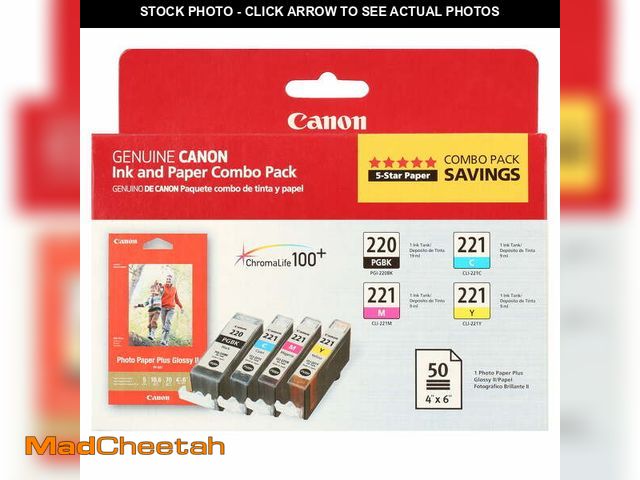 Lot 74-12886804 - Canon PGI-220/CLI-221 Combo Pack - UNUSED