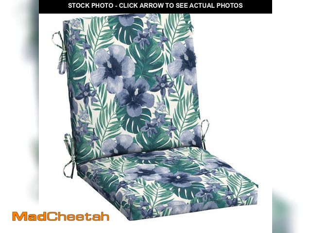 Lot 74-14345029 - ARDEN 18 in. x 16.5 in. 2-Piece Outdoor Dining Chair Cushion, Salome Tropical - UNUSED