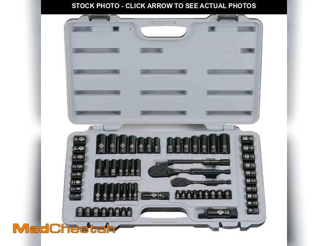 Lot 74-12684554 - Stanley 1/4 &amp; 3/8 in. Drive Black Chrome SAE 69-Piece Mechanic Tool Set - UNUSED
