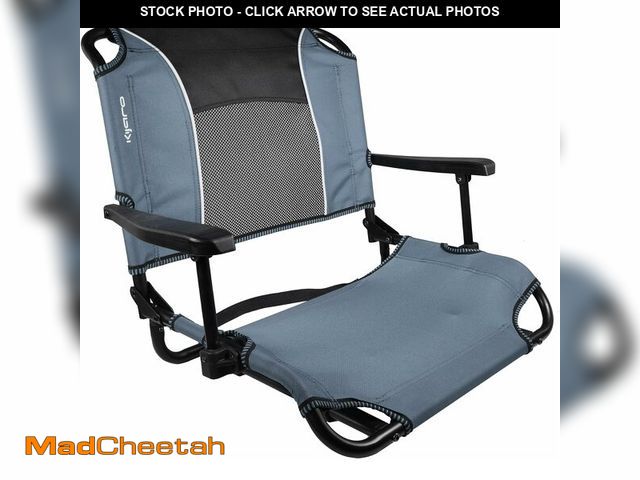 Lot 74-12829005 - Kijaro Stadium Seat - UNUSED