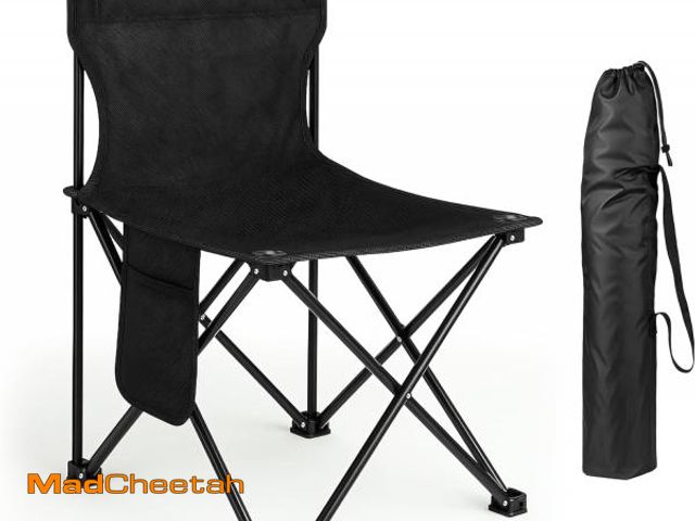 Lot 74-12288002 - Simple Deluxe Folding Camping Chairs, Ultralight &amp; Compact, Backpacking Chair, Portable Camping ...