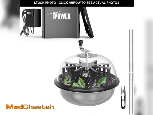 Lot 74-12508462 - iPower 19 inch Automatic Bud Leaf Bowl Trimmer, Electric Twisted Spin Cut for Flowers and Plants wit...
