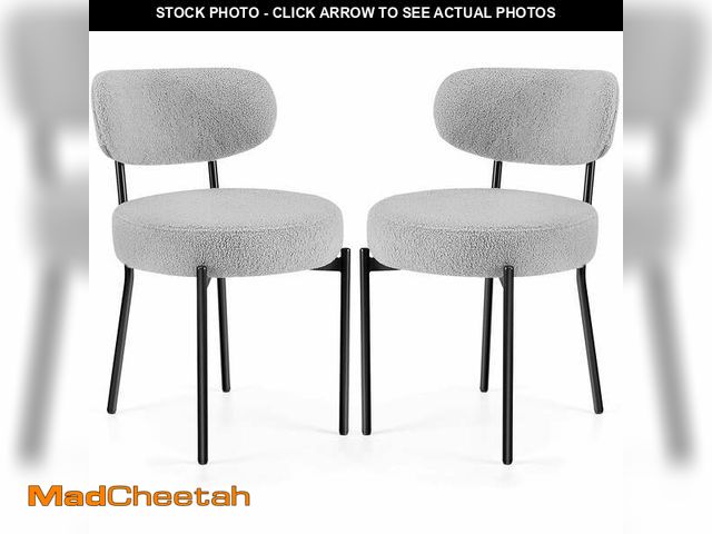Lot 74-14072072 - CONCETTA Set of 2 Mid-Century Modern Dining Chairs, Round Kitchen Chairs with Curved Backrest, Gray ...
