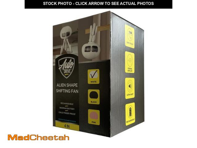 Lot 74-12527291 - Auto Drive Alien Shape Shifting Fan - UNUSED