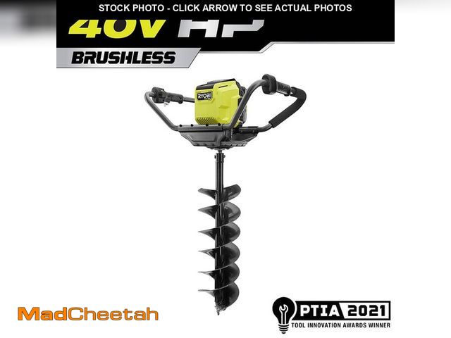 Lot 74-13226359 - RYOBI 40V HP Brushless Cordless Earth Auger with 8 in. Bit (Tool Only) - UNUSED
