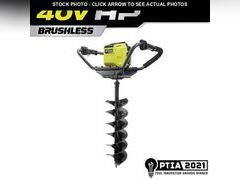 Lot 74-13226359 - undefined