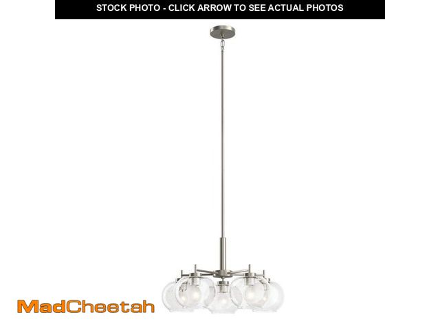 Lot 74-13024053 - KICHLER Anamaya 23.5 in. 5-Light Brushed Nickel Vintage Farmhouse Shaded Circle Chandelier for Kitch...