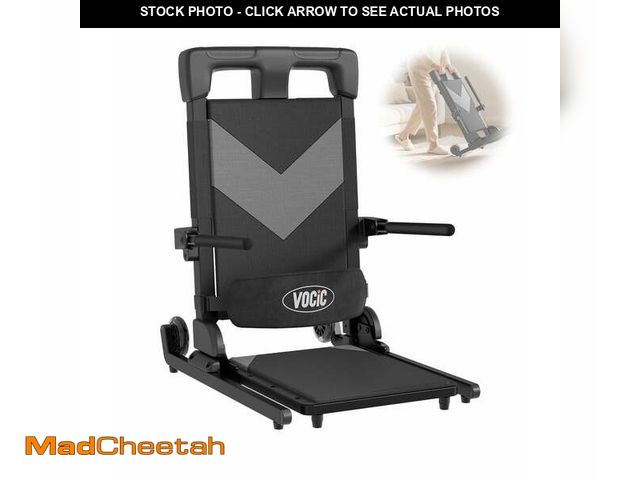 Lot 74-14311361 - VOCIC Electric Floor Lift for Elderly Falls, Portable Patient Transfer Chair to Get Up from Floor, 3...