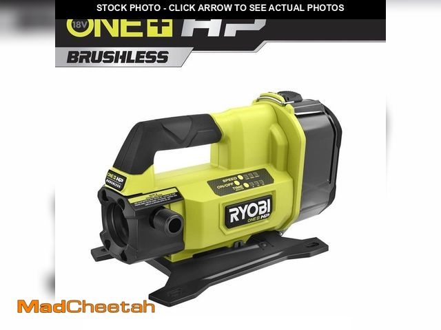 Lot 74-14223459 - RYOBI ONE+ HP 18V Brushless 1/4 hp Cordless Battery Powered Transfer Pump (Tool-Only) - UNUSED