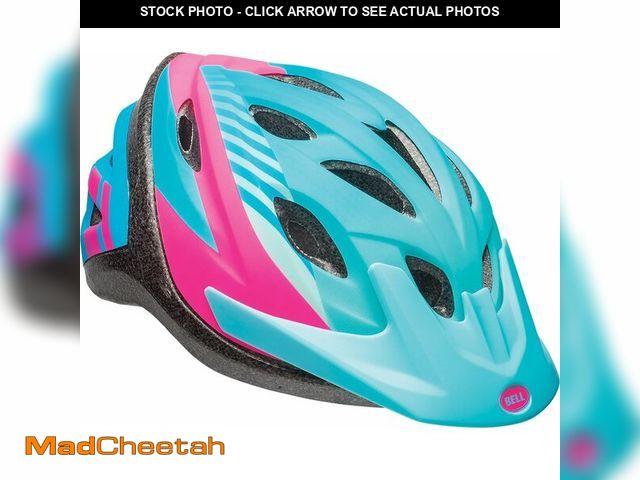Lot 74-14206667 - Bell Axle Youth Bike Helmet - USED
