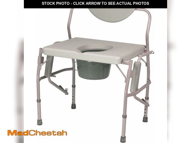 Lot 74-13419504 - Homecraft Deluxe Bariatric Drop Arm Commode, 1000 lb Weight Capacity, Extra Wide Seat with Adjustabl...