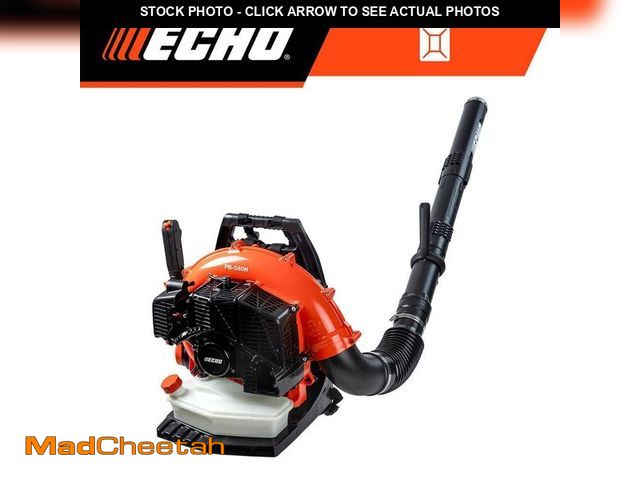 Lot 74-12755312 - ECHO 216 MPH 517 CFM 58.2 cc Gas 2-Stroke Backpack Leaf Blower with Hip Throttle - UNUSED