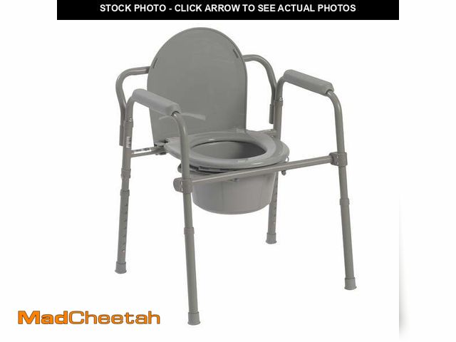 Lot 74-12682355 - Drive Medical Steel Folding Bedside Commode - UNUSED