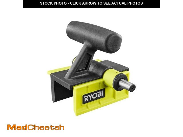 Lot 74-12795984 - RYOBI Wood Door Trimmer - UNUSED