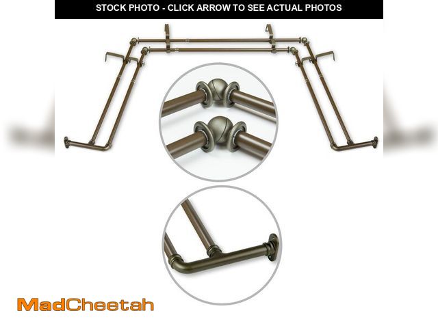 Lot 74-12773581 - Rod Desyne 5/8 inch Blackout Double Bay Curtain Rod, 20"-36", 38"-72", Antique Brass - UNUSED