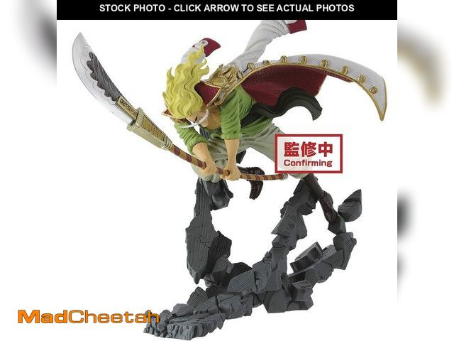 Lot 74-12704358 - One Piece Manhood Edward Newgate 8-Inch Collectible PVC Figure [Version A] - USED