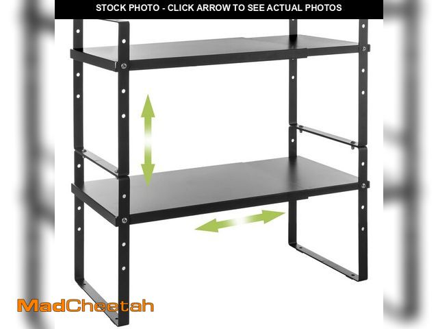 Lot 74-12450113 - Across-Star Expandable Cabinet Shelf Organizer Rack, Stackable Kitchen Countertop Organizer Storage ...