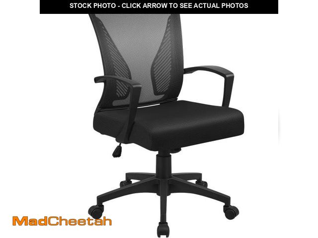 Lot 74-12480885 - Furmax Office Chair Mid Back Swivel Lumbar Support Desk Chair Height Adjustable Computer Ergonomic M...