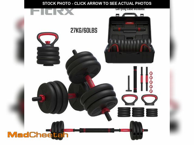Lot 74-12688283 - FitRx SmartBell Gym, 60 lbs. 4-in-1 Adjustable Interchangeable Dumbbell, Barbell, and Kettlebell Wei...