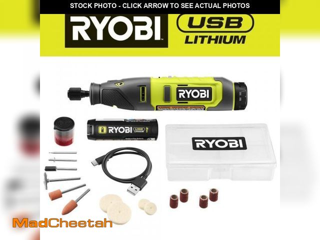 Lot 74-11826723 - RYOBI USB Lithium Rotary Tool Kit with 2.0 Ah USB Lithium Battery and Charging Cable - USED