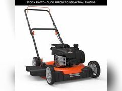 Lot 74-12670583 - undefined