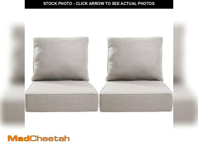 Lot 74-12787785 - Opohoro 24 in. x 24 in. x 6in. 4-Piece Deep Seating Water &amp; Fade Resistant Outdoor Lounge Chair ...