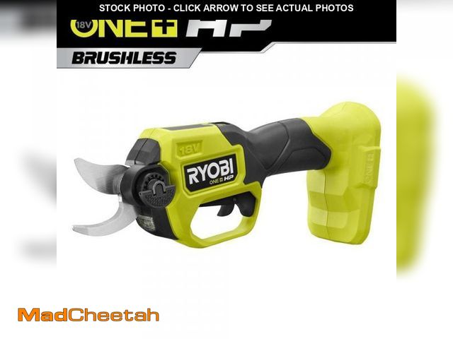 Lot 74-12517500 - RYOBI ONE+ HP 18V Brushless Cordless Pruner (Tool Only) - UNUSED