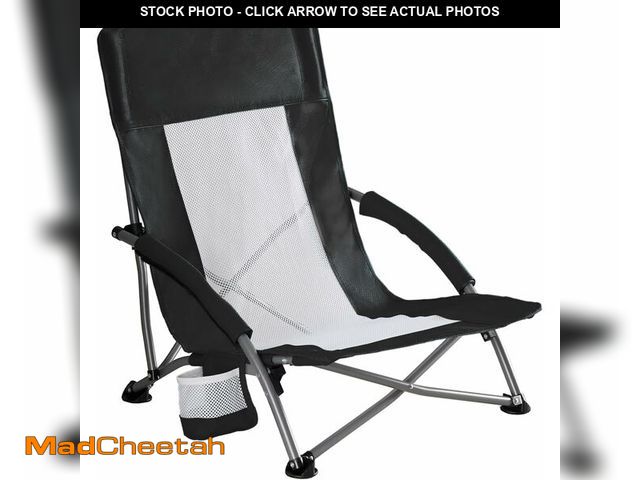Lot 74-14349615 - NEWBULIG Folding Camping Beach Chair for Adults, Low Profile Lawn Chair with Cup Holders &amp; Carry...