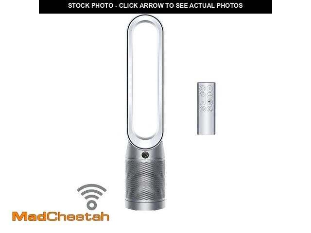 Lot 74-12591990 - Dyson Purifier Cool TP07 - UNUSED