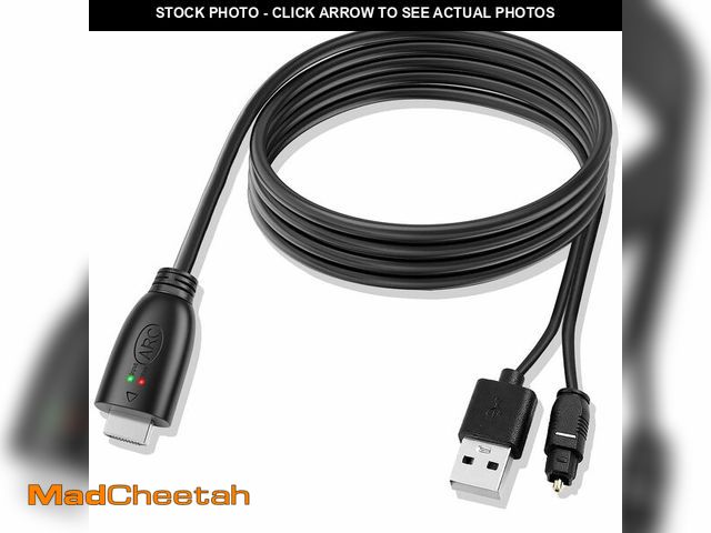 Lot 74-13620890 - 192KHz HDMI ARC/eARC to Optical Audio Adapter, HDMI ARC Cable for Soundbar to TV, Plug &amp; Play Op...