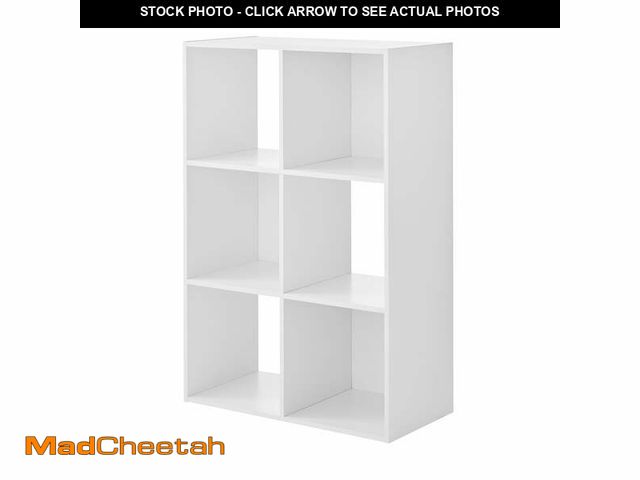 Lot 74-12768211 - EDX 6 Cube Storage Organizer, ?White - UNUSED