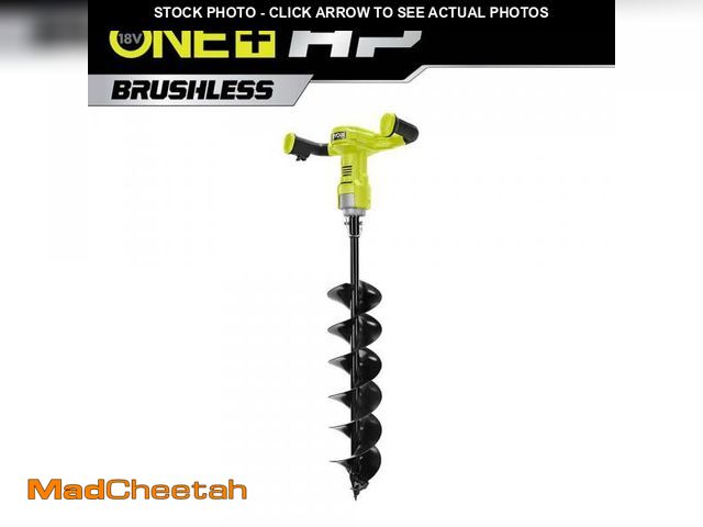 Lot 74-12463135 - RYOBI ONE+ HP 18V Brushless Cordless Earth Auger with 6 in. Bit Included (Tool Only) - UNUSED