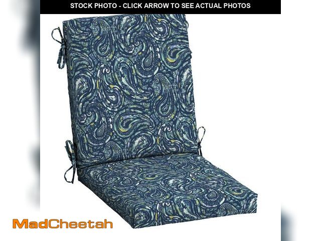 Lot 74-14242265 - ARDEN earthFIBER Outdoor Dining Chair Cushion 20 in. x 20 in., Sapphire Blue Ridge Paisley - UNUSED