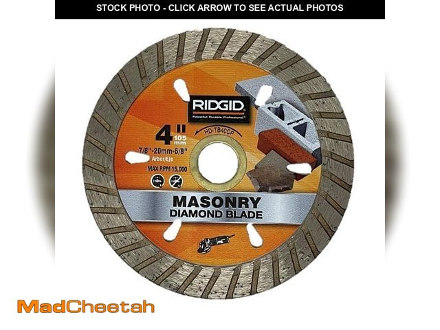 Lot 74-13070569 - RIDGID 4 in. Turbo Diamond Blade - UNUSED