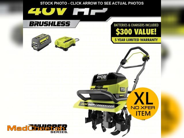 Lot 74-12795384 - (MISSING BATTERY,CHARGER) RYOBI 40V HP Brushless 16 in. Front Tine Tiller with Adjustable Tilling Wi...