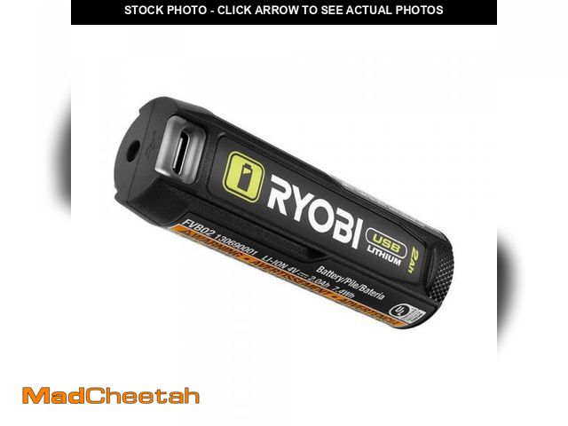 Lot 74-12492571 - RYOBI USB Lithium 2.0 Ah Lithium Rechargeable Battery FVB02 - UNUSED
