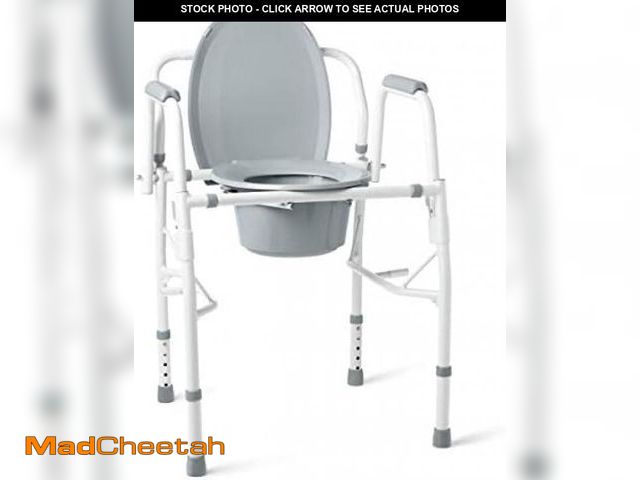 Lot 74-12288585 - Medline Steel Drop-Arm Commode, 350 lb Weight Capacity - UNUSED