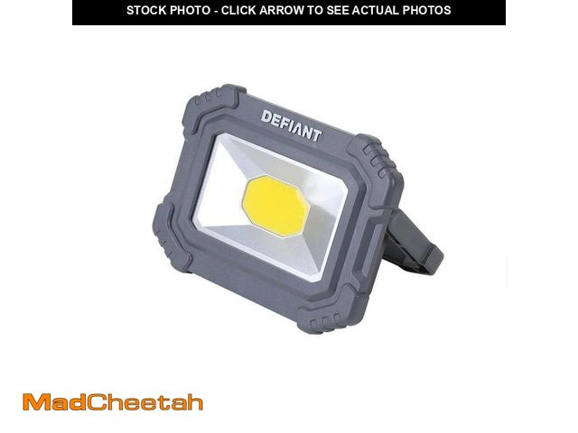 Lot 74-14082873 - Defiant 1200 Lumens Alkaline Magnetic Utility Light - USED