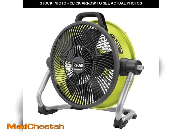 Lot 74-14344832 - RYOBI 40V 14 in. Cordless Hybrid WHISPER SERIES Air Cannon Fan (Tool Only) - UNUSED